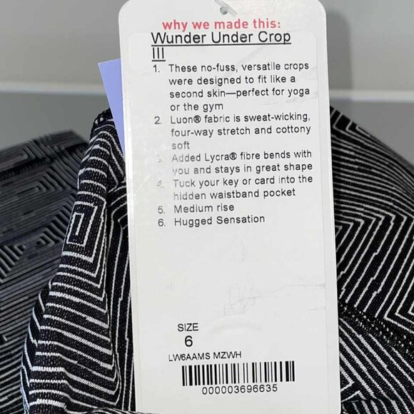 Lululemon Wunder Under Crop III Maze Jacquard Wh/Bl NEW WITH TAGS - Size 6 - Picture 5 of 7